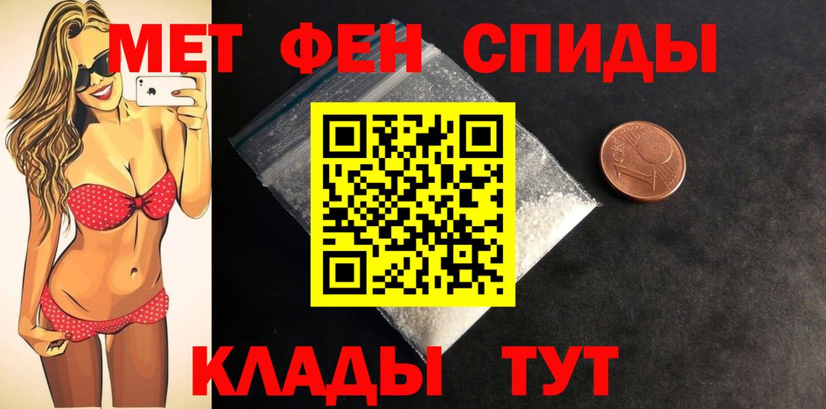Amphetamine VHQ  Вход с VPN  Amphetamine  Сосновоборск 