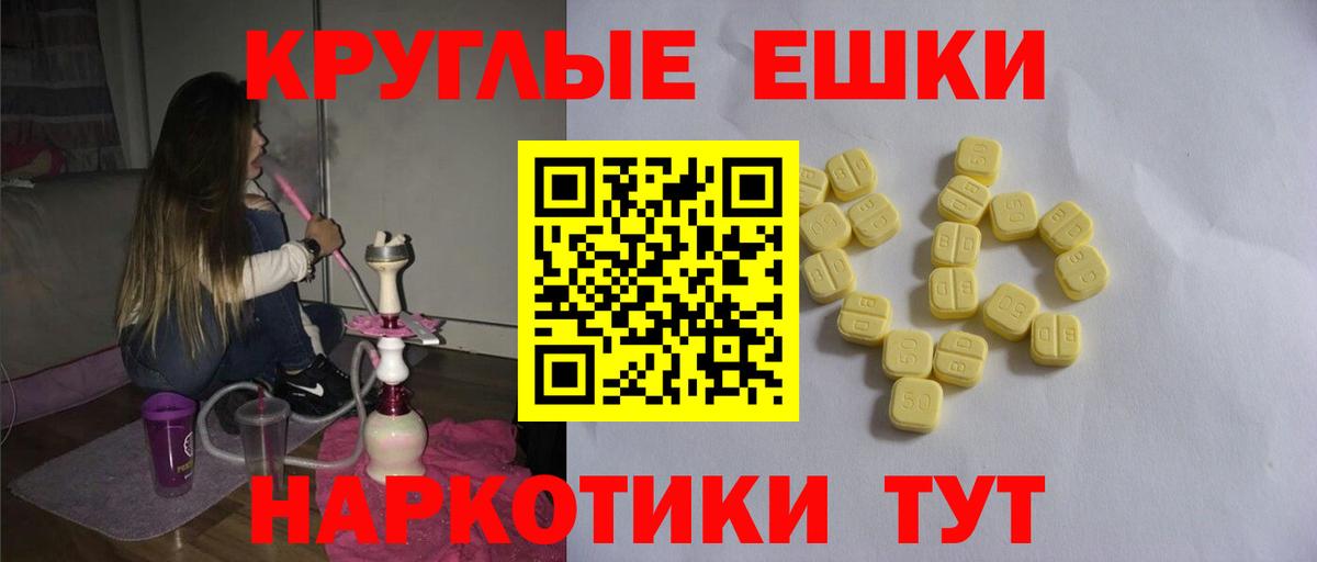 Сосновоборск  Ecstasy Дубай  закладки  Экстази  Ecstasy бентли  Вход с VPN 
