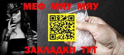 гидра Малгобек