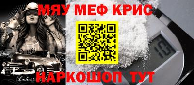 дмт Мариинск