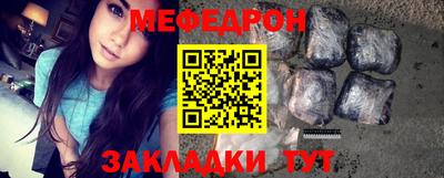 mix Малоярославец