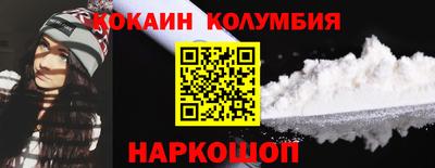 mix Малоярославец