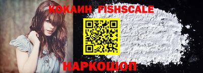mix Малоярославец