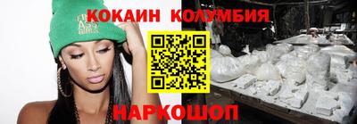 mix Малоярославец