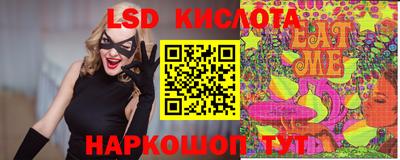 mix Малоярославец