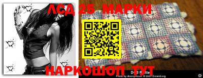 mix Малоярославец