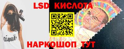 mix Малоярославец