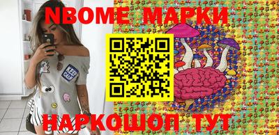 mix Малоярославец