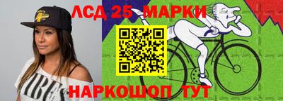 mix Малоярославец