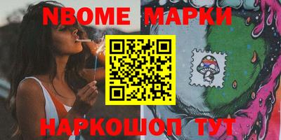 mix Малоярославец