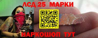 дмт Мариинск