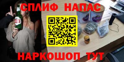 дмт Мариинск