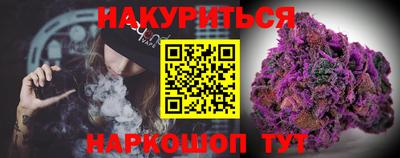 дмт Мариинск
