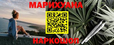 дмт Мариинск
