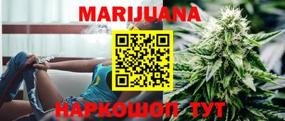 гидра Малгобек