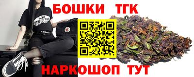 дмт Мариинск