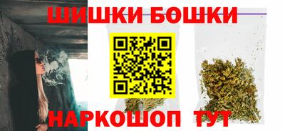 дмт Мариинск