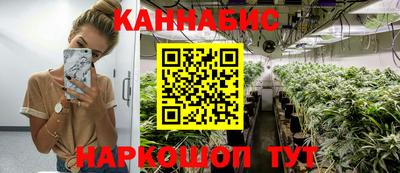 гидра Малгобек