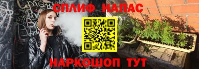 mix Малоярославец