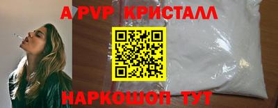дмт Мариинск