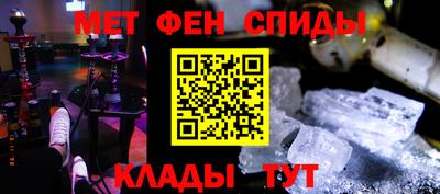 дмт Мариинск