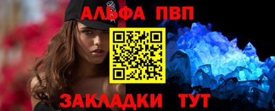 гидра Малгобек