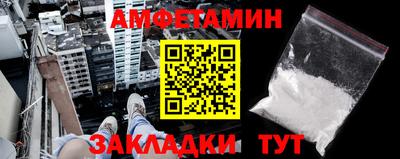 mix Малоярославец