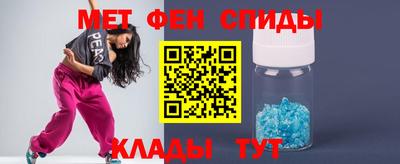 mix Малоярославец