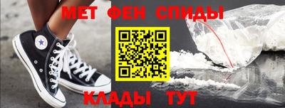 гидра Малгобек