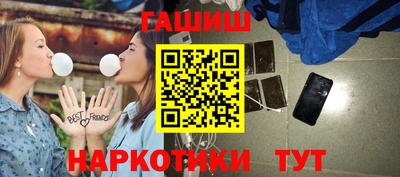 дмт Мариинск